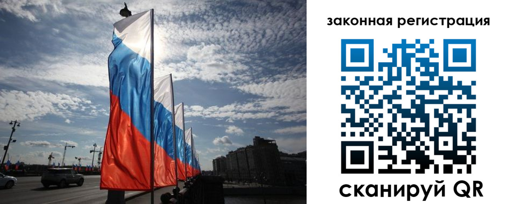 форма 3 в Железноводске